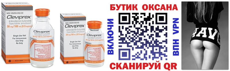 кракен   Медвежьегорск  Бутират 1.4BDO  как найти наркотики 