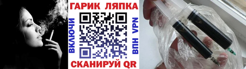 ГАШ убойный  Медвежьегорск 