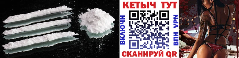 КЕТАМИН ketamine  Медвежьегорск 