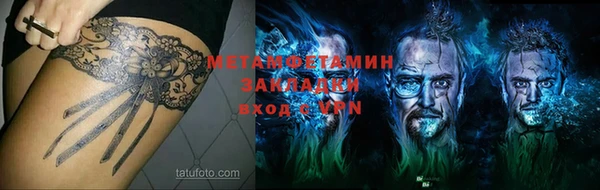 марки nbome Козельск