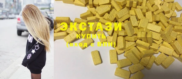 метадон Козловка