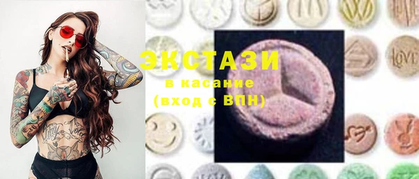 марки nbome Козельск