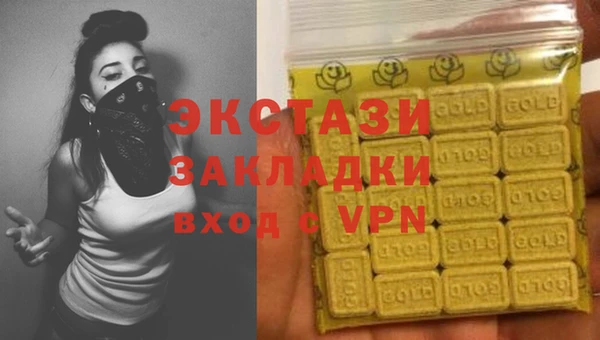 марки nbome Козельск
