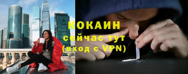 марки nbome Козельск