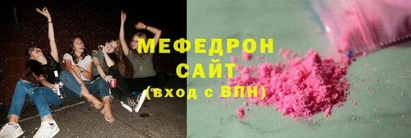 метадон Козловка