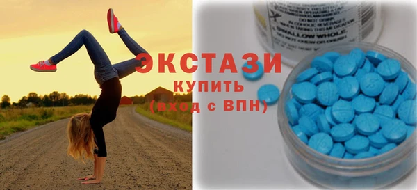 марки nbome Козельск