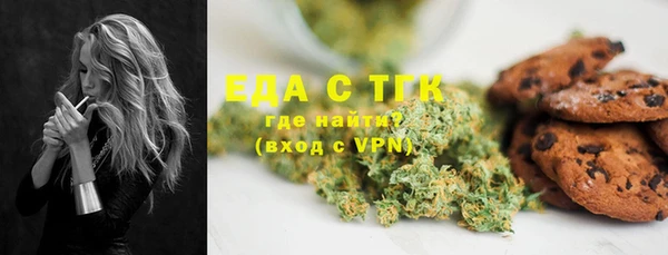 метадон Козловка