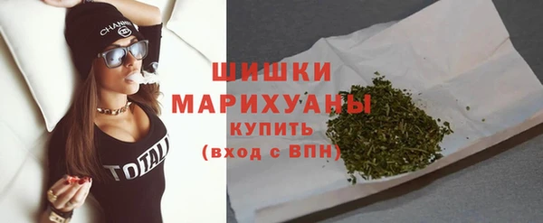 молекула духа Краснотурьинск