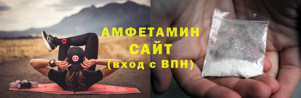 марки nbome Козельск