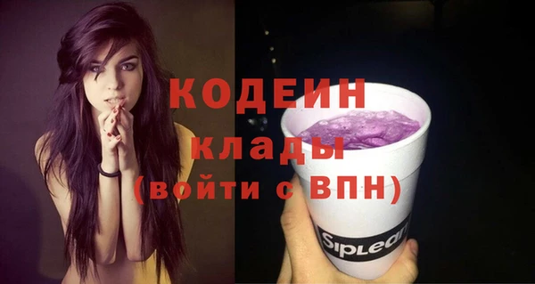 марки nbome Козельск