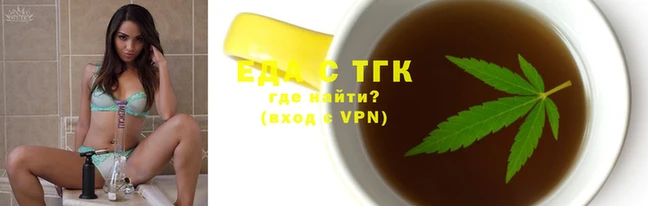 гашиш Краснослободск