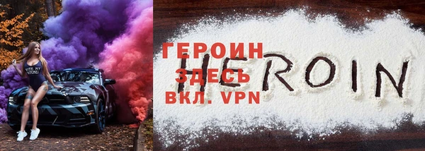 метадон Козловка