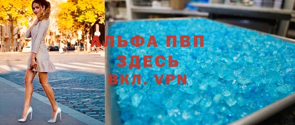 метадон Козловка