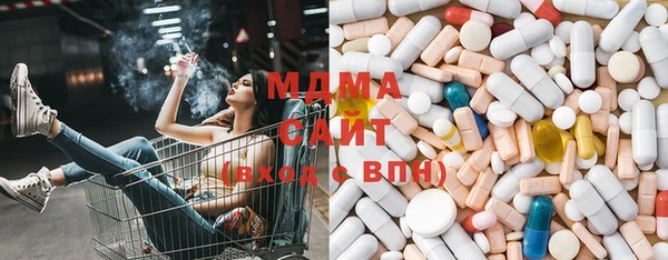 марки nbome Козельск