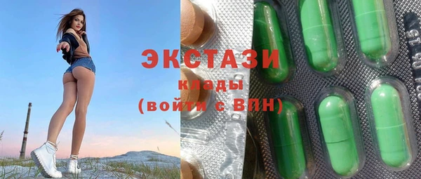 марки nbome Козельск