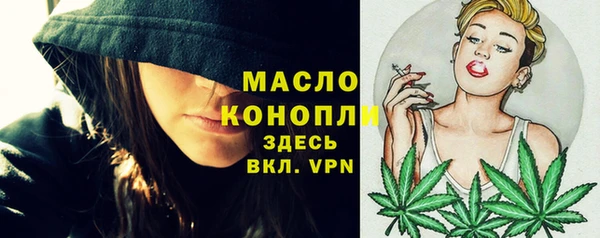 метадон Козловка