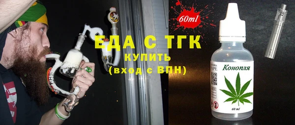 метадон Козловка