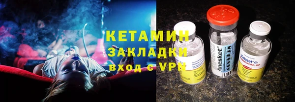 марки nbome Козельск