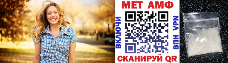 блэк спрут зеркало  Медвежьегорск  Первитин пудра 