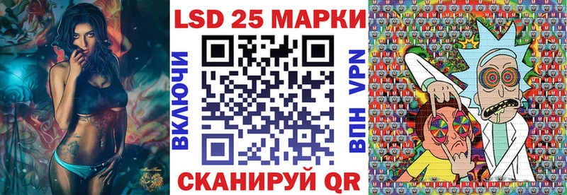 Марки NBOMe 1,5мг  где найти   Медвежьегорск 