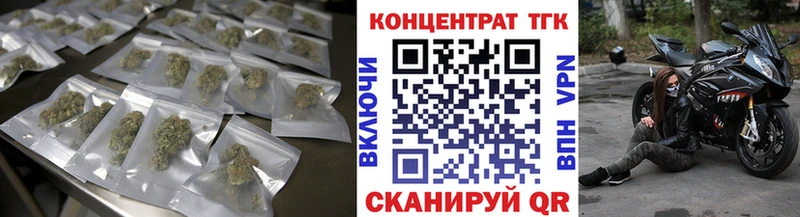 ТГК вейп с тгк  где купить наркоту  Медвежьегорск 