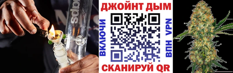 Каннабис ГИДРОПОН  кракен зеркало  Медвежьегорск 